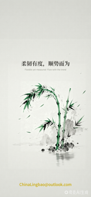 交易格言壁纸分享[咖啡]-EAHub外汇论坛