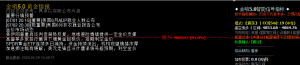 5.0新增重大消息面公布预警-EAHub外汇论坛
