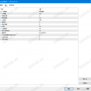 【交易操盘助手EA 】交易助手EA - 价格触发挂单 + 智能加仓 + ZigZag分析-EAHub外汇论坛