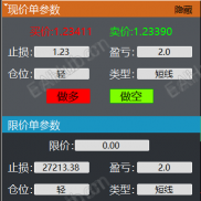 【天机智汇交易面板】本交易面板是一款基于科学算法的手动交易辅助工具-EAHub外汇论坛