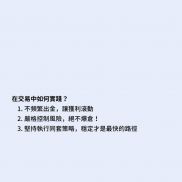 複利的力量，這是普通人實現財富自由的捷徑

核心邏輯：
複利不在於瞬間爆發而在-EAHub外汇论坛