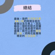 在這個資訊大爆炸的年代，程式交易已經與我們密不可分，但對於「程式交易」我們-EAHub外汇论坛