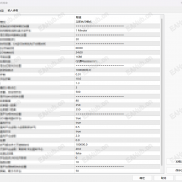【星火对冲】最近比较火的对冲策略-EAHub外汇论坛