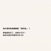 EMA使用说明书-EAHub外汇论坛