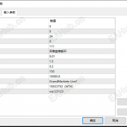【  金虎趋势策略】  金虎趋势是根据多指标共振识别开单条件。-EAHub外汇论坛