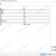 【趋势黄金动态加仓 EA】 核心开单逻辑拆解+实盘复盘数据分析-EAHub外汇论坛