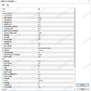 【金麒麟-加强防爆版】MT5 新版无限制版本带多套参数-EAHub外汇论坛