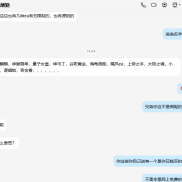 兄弟们，秦鼎源码在论坛已经多的是了吗？我怎么不知道？-EAHub外汇论坛