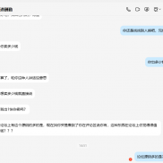 兄弟们，秦鼎源码在论坛已经多的是了吗？我怎么不知道？-EAHub外汇论坛
