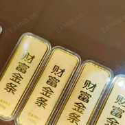 AI量化90天没有回撤，平均每日稳定盈利一个点！-EAHub外汇论坛