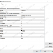 【恒鑫量化V16】恒鑫量化剥头皮策略-EAHub外汇论坛