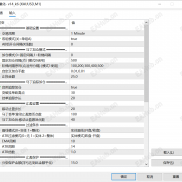 【恒鑫量化v14】恒鑫量化v14-k6-EAHub外汇论坛