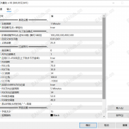 【恒鑫EA量化v18】恒鑫EA量化v18无限制版本-EAHub外汇论坛