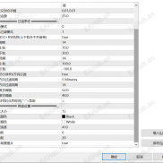 【恒鑫EA量化v18】恒鑫EA量化v18无限制版本-EAHub外汇论坛