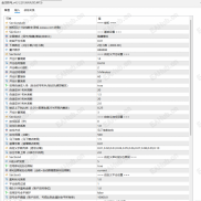金戈铁马v4.3云控无限制版本需要的来-EAHub外汇论坛
