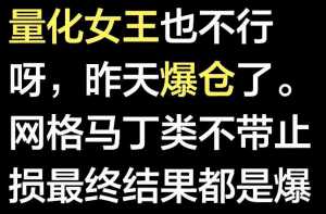 今天你们还好嘛？-EAHub外汇论坛