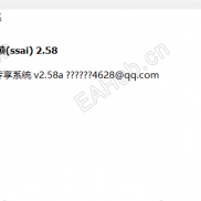 【小艺多空对冲】之前发的版本很多网上的不能用了，今天发一个能用的-EAHub外汇论坛