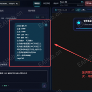 【随手写多信号共振EA】写了一个多指标共振的EA  附带源码自取免费-EAHub外汇论坛