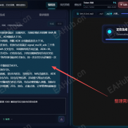 【随手写多信号共振EA】写了一个多指标共振的EA  附带源码自取免费-EAHub外汇论坛