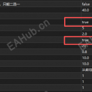 【金锋剑阵】（玩的就是真实）--以此贴为准-EAHub外汇论坛