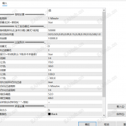 【恒鑫EA量化V20】恒鑫EA量化V20，用过的都知道，这策略效果还是非常不错的-EAHub外汇论坛