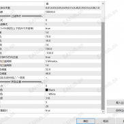 【恒鑫EA量化V20】恒鑫EA量化V20，用过的都知道，这策略效果还是非常不错的-EAHub外汇论坛
