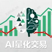 #MT5趋势网格 独家最新参数-单单止盈止损+动态间距+整体风控350+最大持仓7单=目前不错5倍收益-EAHub外汇论坛
