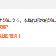【MTCommander】买个工具这么难吗？-EAHub外汇论坛