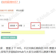 【MTCommander】买个工具这么难吗？-EAHub外汇论坛