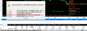 直接按照弹窗操作-EAHub外汇论坛