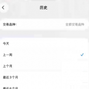 自研EA，每天分享收益-EAHub外汇论坛