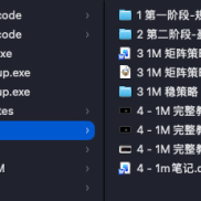【红红蓝蓝交易系统】MT4 / MT5-EAHub外汇论坛