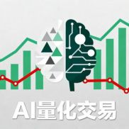 #MT5实盘金山1️⃣号玩家
稳定手数+移动挂单+首段一阶二阶动态间距=能扛能打 日-EAHub外汇论坛