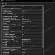 【【恒鑫量化】】V14版本 MT5平台 无限制-EAHub外汇论坛