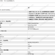 【OKX Crypto】MT4 MT5 TO OKX 任意交易所-EAHub外汇论坛