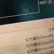坚持自己所坚持，结果不一定很美好，但努力的人运气一般不会太差。-EAHub外汇论坛