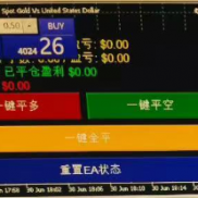 兄弟们有没有知道这是哪款策略的？-EAHub外汇论坛