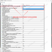 【新吞金首-Pro-优化版】无BUG优化版-MT5无限制+配设置参数+能扛能赚-多策略版-EAHub外汇论坛