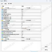【MT4招财趋势EA-布林线版】双向盈利 动态调整  自动止盈止损 趋势判定 风险可控月化600%-EAHub外汇论坛