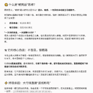 《华尔街鹌鹑版马丁》：只要我怂得够快，爆仓就追不上我-EAHub外汇论坛