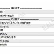 【神龙4.0发布，胜率极高】一单一结胜率极高已实盘-EAHub外汇论坛