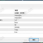 【P.G金融跟单EA mt4版本】mt4本地内存跟单-EAHub外汇论坛