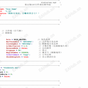 【P.G金融跟单EA mt4版本】mt4本地内存跟单-EAHub外汇论坛