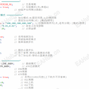 【恒鑫源码V18】利用ATR过滤，启用CCI+RSI过滤风控，可自定义手数，可跑美刀-EAHub外汇论坛