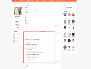 小黑子 最近怎么不说话了 怎么评论都没了啊 ？ 说话呀-EAHub外汇论坛