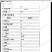 【金麒麟4.0.8】最新版金麒麟-EAHub外汇论坛