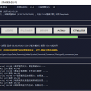 今日策略已经完美到达TP2了，预计下方还有空间，预计3965附近会有反弹。空单平仓-EAHub外汇论坛