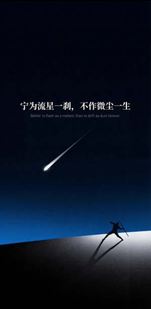 交易者专属手机壁纸分享[咖啡]-EAHub外汇论坛