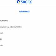 问一下兄弟们,这样能不能算硬核的实力见证,千言万语不如脚踏实地的稳定180的无回-EAHub外汇论坛
