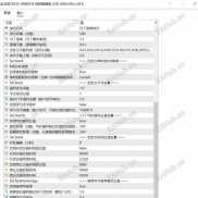 【金戈铁马】金戈铁马 多核对冲 战神旗舰版-EAHub外汇论坛